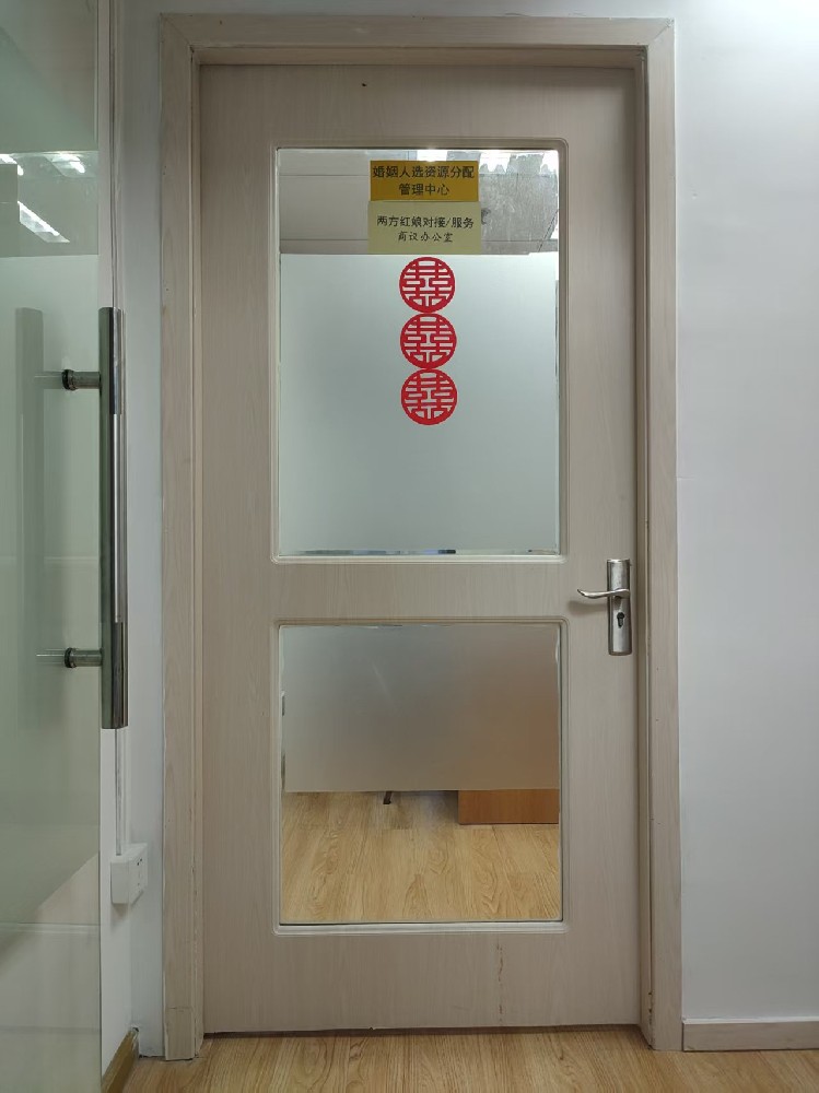 宁波人选资源分配管理中心